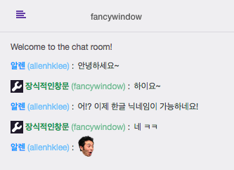 About Display Names